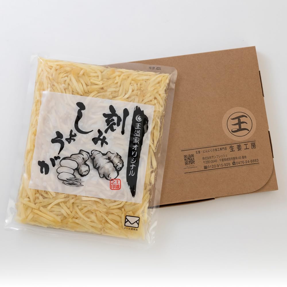 【中古】 極上！美味コミ 秋味芳酵編/実業之日本社 極旨プラス ｜ 【業務用】Food for all by オリエンタル酵母工業